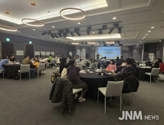 고양교육지원청 '고양 아해 D.R.E.A.M. 1박 2일 가족캠프 개최'