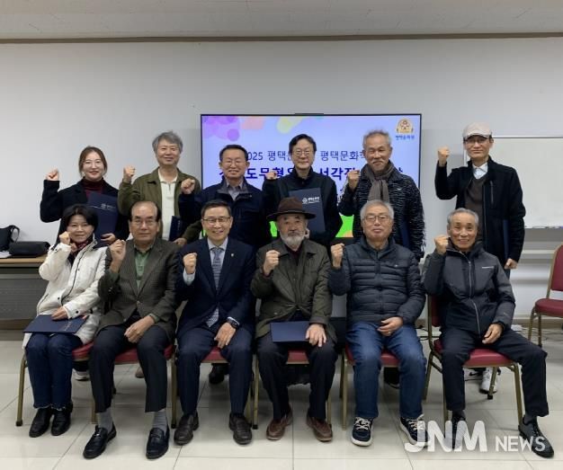 평택문화원, 무형유산 전승 이끈 평택문화학교 ‘서각반·자수반’ 성료