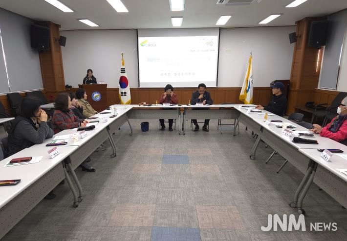 여주시 산북면 지역사회보장협의체 제4차 정기 회의 개최