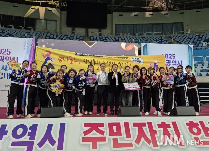 자치협력과(동아리 대상)