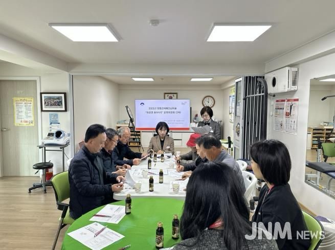 양평군 하반기 치매안심마을 운영위원회 개최