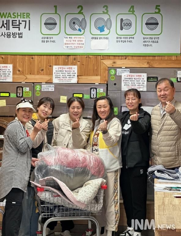 오산시 대원2동, ‘세탁지원사업’ 4분기 활동 마무리…연간 지원 성과 의미 있게 마쳐