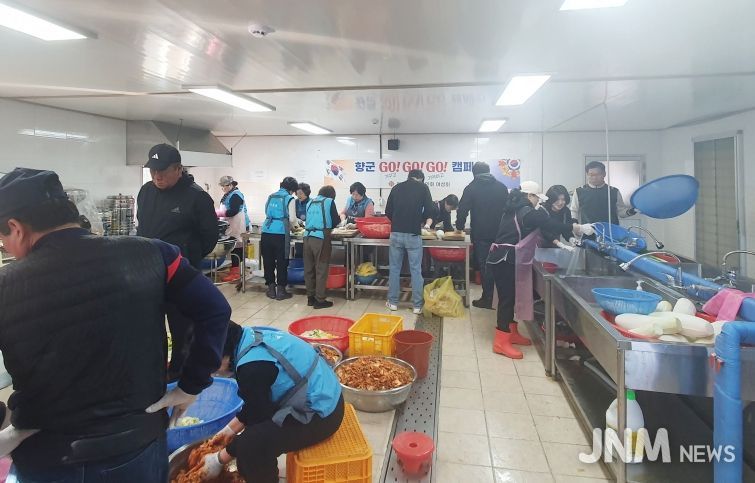 함양군 재향군인회, 반찬 나눔으로 사랑 실천