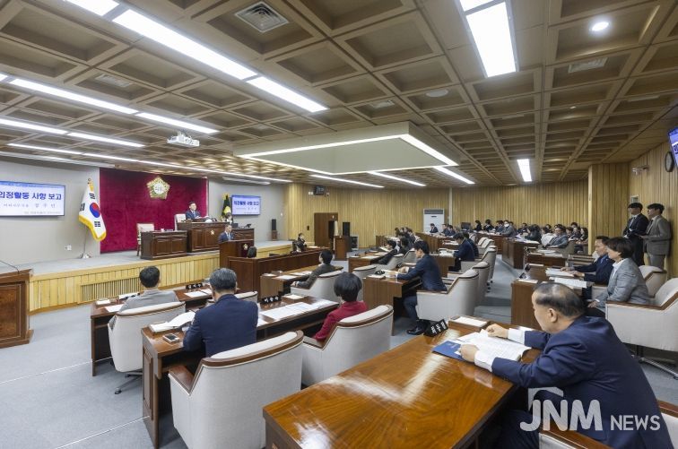 강서구의회 제316회 임시회 제1차 본회의