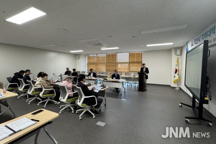 익산시, 쾌적한 환경 위해 민관 협력 강화