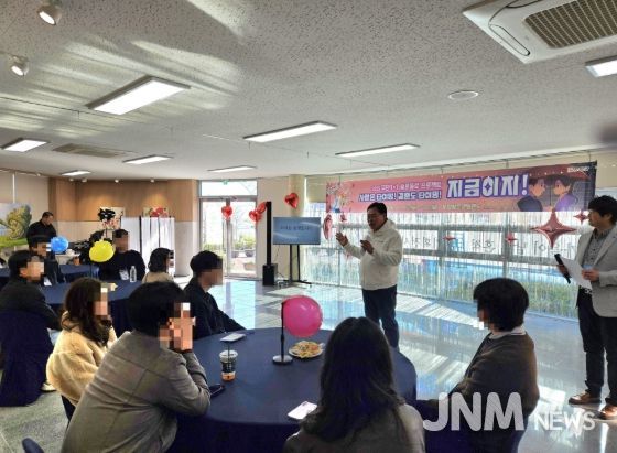 4커플이 탄생하며 뜨거운 인기를 끌고 있는 무안 솔로둘로 이벤트