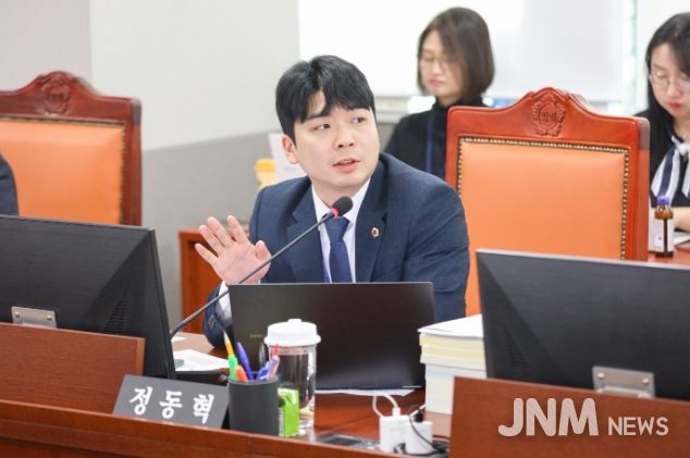 경기도의회 정동혁 의원