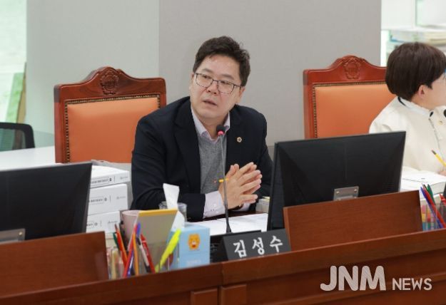 경기도의회 김성수 의원