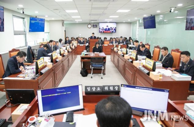 경기도의회 안전행정위원회