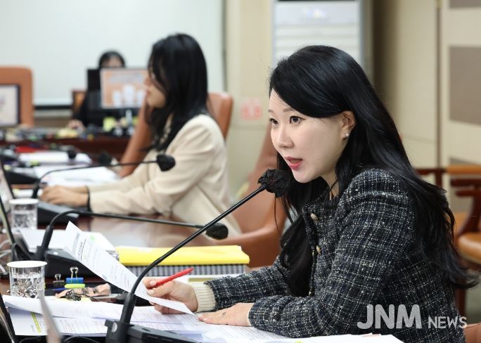 서울시의회 채수지 의원