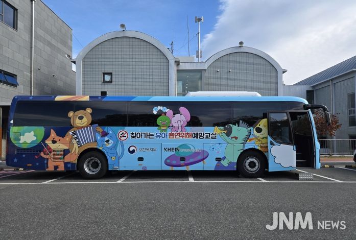 담배 몬스터 잡고, 담배 마을 탈출