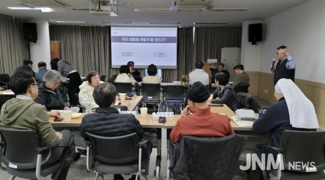 과천시 문원동, 주민자치 역량 강화 위한 2차 교육 성료