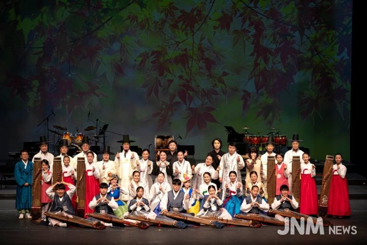 제38회 한국국악협회 거창군지부 정기공연