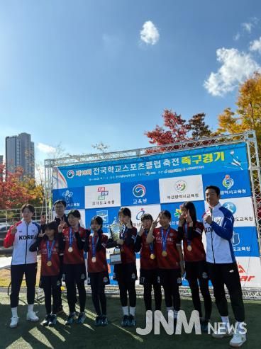 대전대양초 족구 1위