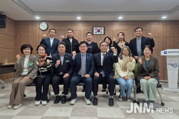 광산구의회, 군공항 소음피해 학교지원 실무협의체 ‘본격 가동’