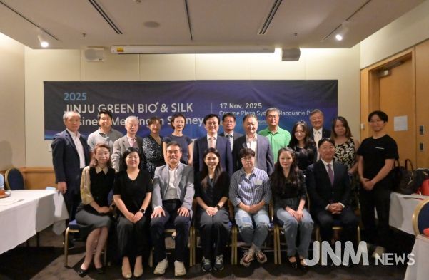 진주시, 호주시장 진출 지원체계 강화