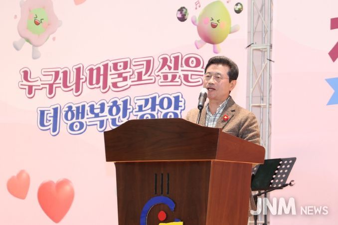 “평생 살고 싶은 도시, 자원봉사의 힘으로!” 제11회 광양시 자원봉사 축제 성료 - 주민복지과(정인화 광양시장)