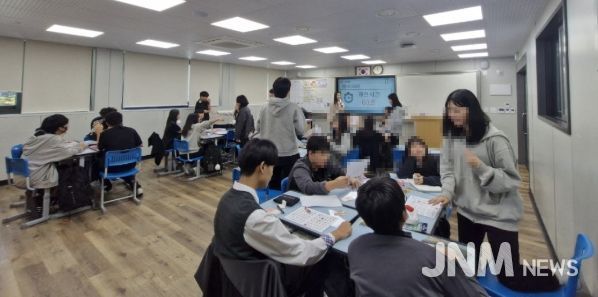 거제시, 청소년 사회정서학습 지원 ‘안녕, 오늘의 마음’정서 표현 교육 성료