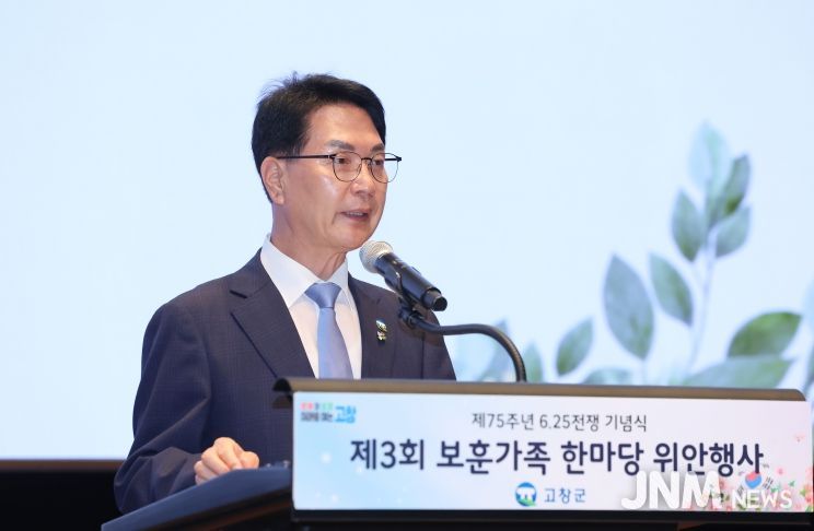 ‘순국선열의날’ 계기 지역출신 독립유공자 3명 서훈확정