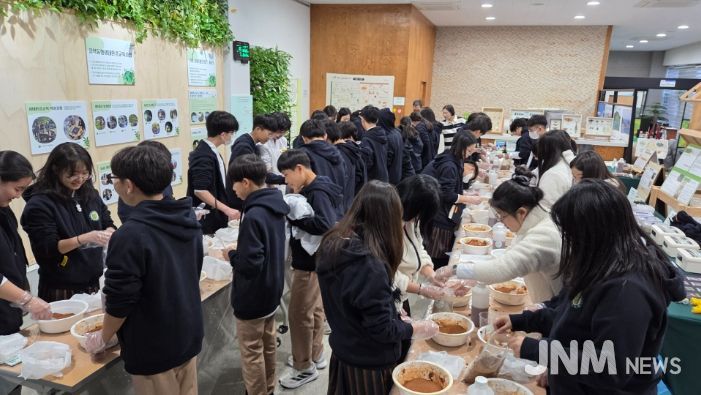 고창군 환경교육센터, ‘함께온’ 성과공유회