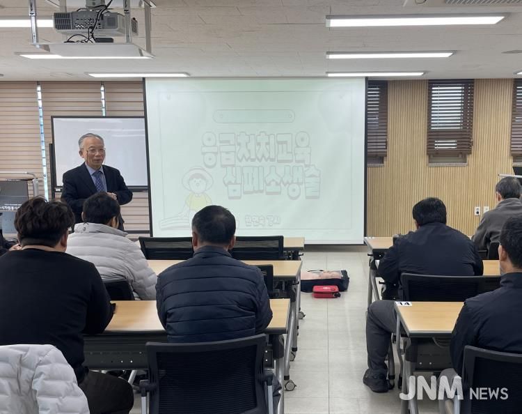 여주도시공사, 교통약자 응급상황 대비 '심폐소생술·자동심장충격기 교육' 실시