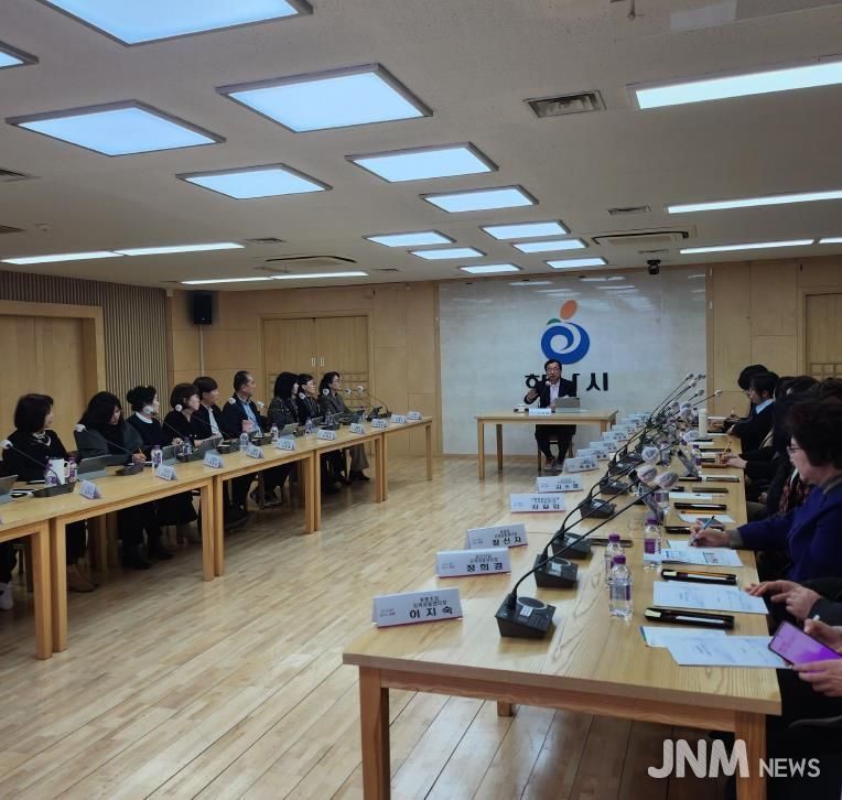 하남시, 아동돌봄체계 강화를 위한 간담회 개최