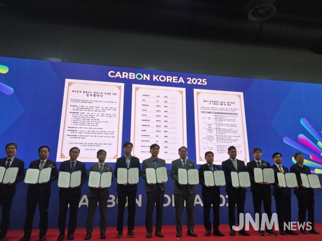 전북 해상풍력 산업 '탄력' 블레이드 국산화 통합공급망 구축