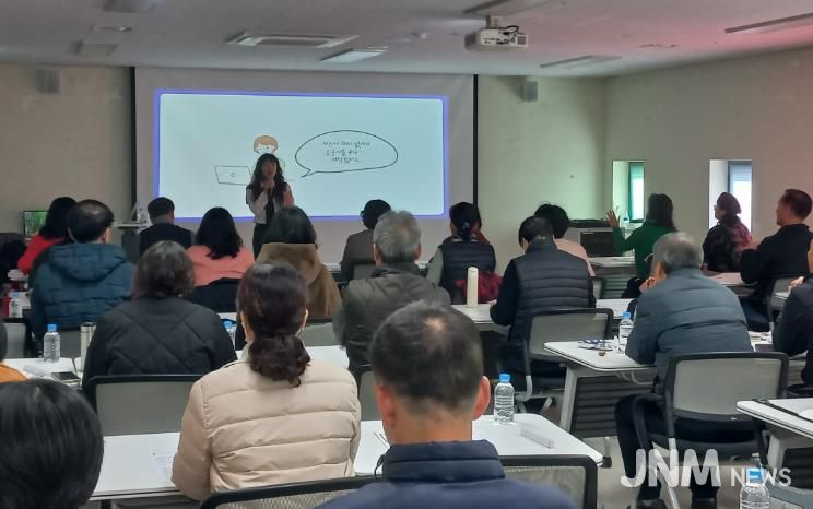 창원특례시, 중장년 취업 지원 직무역량강화 특강 실시