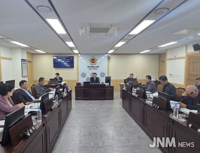 경북도의회 건설소방위원회, 건설도시국, 소방본부 행정사무감사