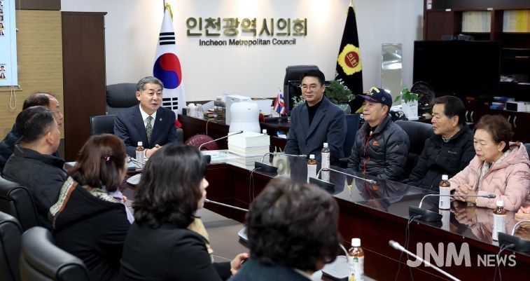 인천시의회 정해권 의장, 연수구 자율방범연합대 접견