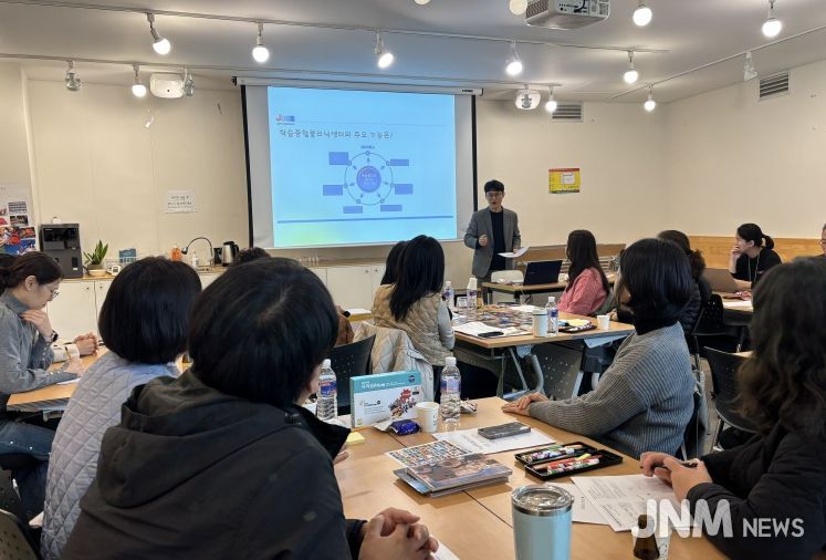 학습종합클리닉센터 상담사 연찬회