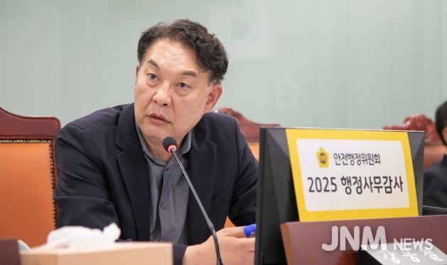 경기도의회 강웅철 의원