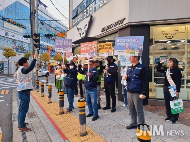 청소년 흡연예방 거리 캠페인