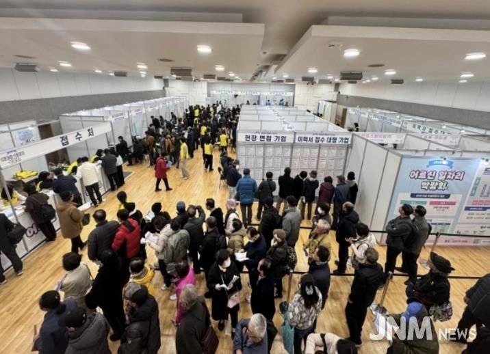 은평어르신일자리박람회 모습