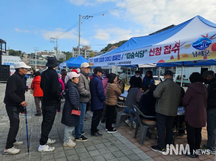 위생에 친절을 더하다 캠페인