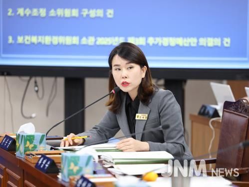 한숙경 전라남도의원, “전기차 예산 감액...운수종사자 건강에도 영향”
