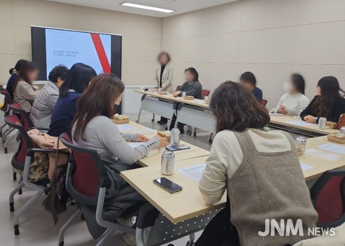 남양주시, 학생 척추측만 예방·관리 체계 강화를 위한 간담회 개최