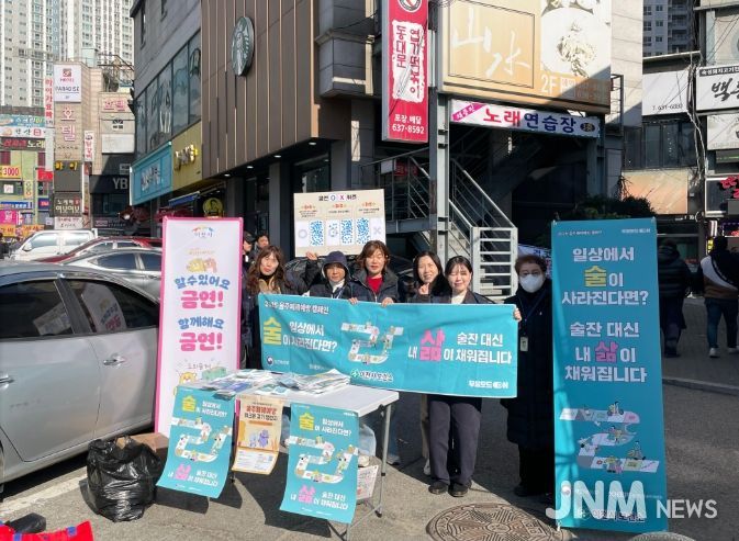 이천시, 민원다발구역 금연·음주폐해예방 캠페인 실시