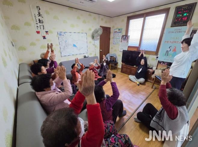 합천군보건소, 한방 취약지역 기력 충전 선물