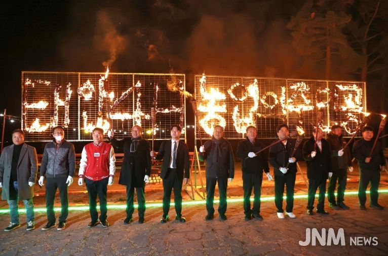 태안군 4-H연합회, 21~22일 ‘태안군 4-H 야영대회’