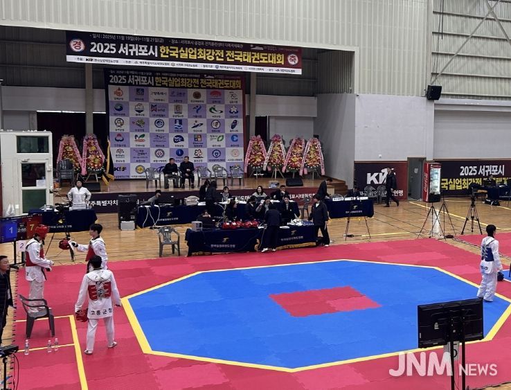 고흥군청 태권도팀, 2025 한국실업최강전 대회 연속 메달