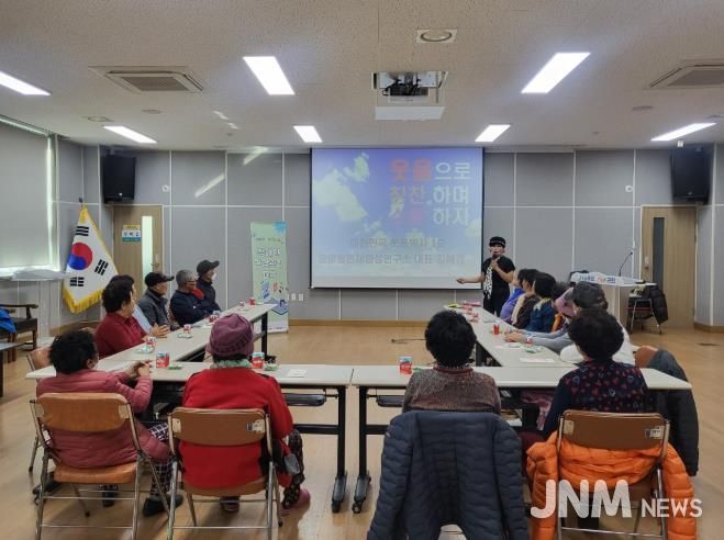 지난 21일 곡성군 보건의료원에서 실시된 장애인 자조모임