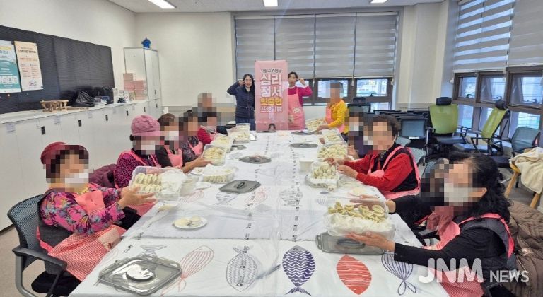 임실군정신건강복지센터, 자살 고위험군 맞춤형 프로그램 실시