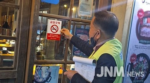 서산시, 공중이용시설 금연구역 합동 점검·단속