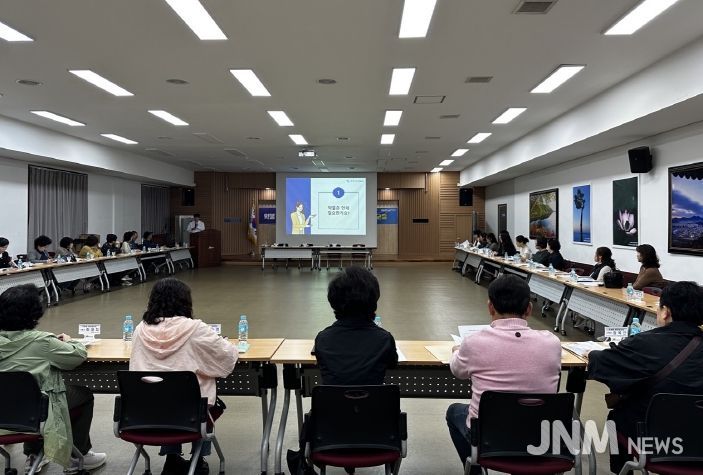 구미시, 통장 대상 '약물 오남용 예방·폐의약품 처리' 교육 실시