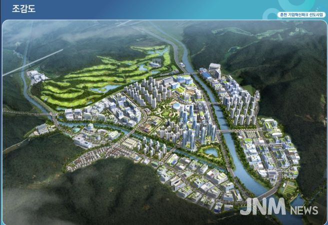 춘천기업혁신파크 조감도