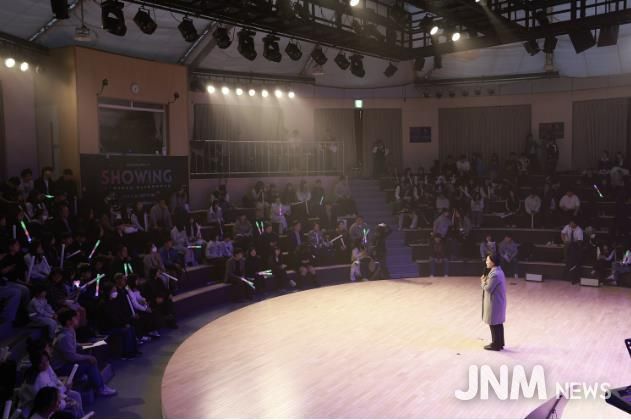 청소년동아리콘서트 ‘쇼잉’ 모습