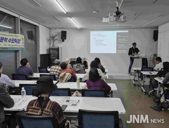 인생2막 1동 2대학 교육 모습