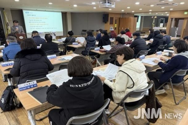 지중화사업 주민설명회 현장 모습