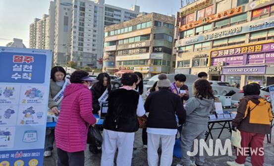 동해시보건소, ‘음주폐해 예방의 달’ 맞아 거리 캠페인 실시